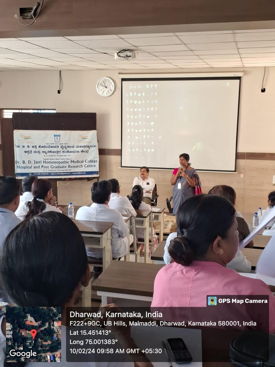 Dr. B.D. Jatti Homoeopathic Medical College, Hospital & Post Graduate Research Centre Dharwad BNW Training for the Staff photo 1